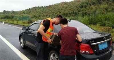 和平区永福道路救援